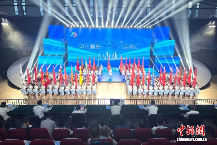 2025年十大热门赛事预测 - MK中文入口
